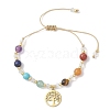 2Pcs Chakra 304 Stainless Steel Charm Bracelets BJEW-JB12564-01-3