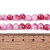 Natural Dyed Persian Jade Gemstone Bead Strands G-R271-6mm-XP22-5