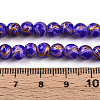 Baking Paint Glass Beads X1-DGLA-N010-6mm-06-4