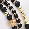 3Pcs 3 Style Natural Obsidian & Lava Rock & Synthetic Hematite Brass Beaded Stretch Bracelets Set BJEW-JB09132-3