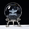 Carving Crystal Ball PW-WG57829-23-1