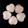 Natural Rose Quartz Display Decorations PW-WG23600-04-1