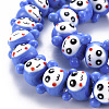 Handmade Bumpy Lampwork Beads Strands LAMP-S194-021E-2