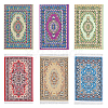 Olycraft 6Pcs 6 Styles Mini Cloth Turkey-Persia Carpet DIY-OC0012-26-1