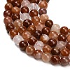 Natural Red Hematoid Quartz Beads Strands G-G475-A01-8mm-4