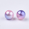 Rainbow ABS Plastic Imitation Pearl Beads OACR-Q174-8mm-13-2