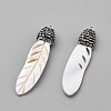 Freshwater Shell Pendants SHEL-S269-05-2