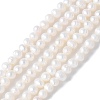 Natural Cultured Freshwater Pearl Beads Strands PEAR-I007-07N-02A-2