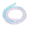 Transparent Painted Glass Beads Strands LS-DGLA-A034-T3mm-A22-5