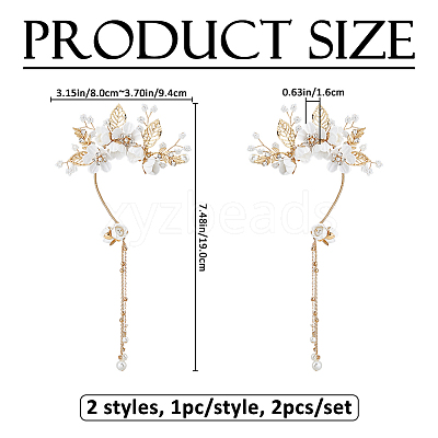 2Pcs 2 Styles Flower Crystal Rhinestone & Plastic Pearl Cuff Earrings EJEW-FH0001-13G-1
