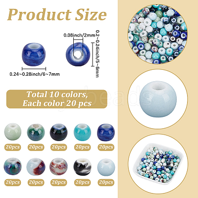 200Pcs 10 Colors Handmade Porcelain Beads PORC-PA0001-39-1