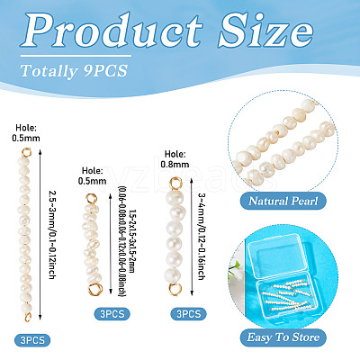 9Pcs Potato Pearl Connector Charms PALLOY-TA00130-1