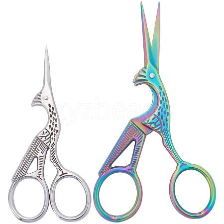 SUNNYCLUE 2Pcs 2 Style Staainless Steel Scissors TOOL-SC0001-18-1