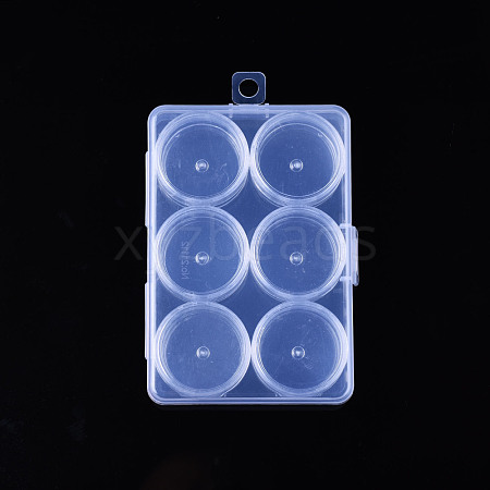 Polypropylene(PP) Beads Organizer Storage Case CON-S043-048-1