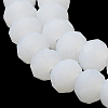 Imitation Jade Solid Color Glass Beads Strands EGLA-A034-J6mm-MD05-5
