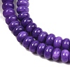 Dyed Natural White Jade Beads Strands G-G107-A24-01-3