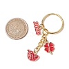 Alloy Enamel Pendant Keychains KEYC-JKC01177-03-3