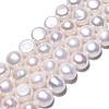 Natural Cultured Freshwater Pearl Beads Strands PEAR-N014-08I-01-1