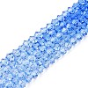 Gradient Color Baking Painted Glass Bead Strands X-DGLA-A039-T2mm-A020-4