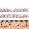 Ombre Effect Dyed Glass Beads Strands GLAA-T025-4mm-09J-4