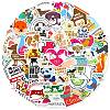 50Pcs Paper Self-Adhesive Picture Stickers AJEW-S036-12-2