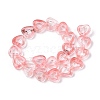 Cherry Quartz Glass Beads Strands G-N342-95-2