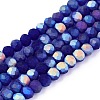 Transparent Glass Beads Strands LS-EGLA-A044-T3mm-MB06-1
