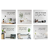 PVC Quotes Wall Sticker DIY-WH0200-084-5