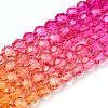 Transparent Glass Beads Strands X-GLAA-E036-07K-2