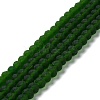 Transparent Glass Beads Strands X-EGLA-A044-T6mm-MD24-1