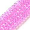 Baking Painted Transparent Glass Beads Strands DGLA-A034-J6MM-D05-1