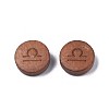 Laser Engraved Wood Beads WOOD-S053-53H-2