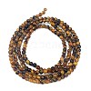 Natural Tiger Eye Beads Strands G-M438-A12-02-5