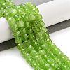 Natural White Jade Beads Strands G-H028-A09-12-2