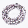 Electroplate Opaque Glass Beads Strands X-EGLA-A034-P6mm-F17-2
