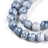 Baking Paint Glass Beads Strands X-DGLA-N003-6mm-C07-4