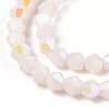 Opaque Solid Color Electroplate Glass Beads Strands EGLA-A039-P2mm-L06-2