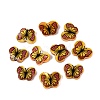 Printed Natural Freshwater Shell Beads SHEL-Q029-11A-1