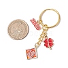 Alloy Enamel Pendant Keychains KEYC-JKC01177-04-3