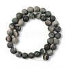 Natural Green Jasper Beads Strands G-S369-008D-A-2