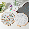 DIY Embroidery Kits For Beginner DIY-WH20011-73G-3