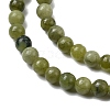 Natural Chinese Jade/Southern Jade Beads Strands G-G735-38-4mm-6