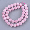 Natural Rose Quartz Beads Strands G-S333-10mm-033-2