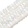 Opaque Glass Beads Stands X-EGLA-A035-P6mm-B01-1