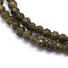 Natural Golden Sheen Obsidian Beads Strand G-E411-34-2mm-3