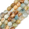 Natural Flower Amazonite Beads Strands GG-CBA787B-A26-2