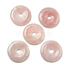 Natural Rose Quartz Pendants G-P532-01A-01-1