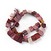 Natural Mookaite Multi-Strand Links Strands G-O181-01-2