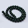 Natural Malachite Beads Strands G-F571-27B2-4mm-2