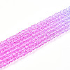 Transparent Gradient Color Glass Beads Strands GLAA-H021-01A-21-2